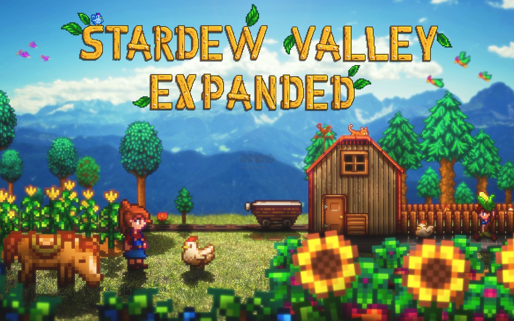 星露谷物語漢化補丁v3.0