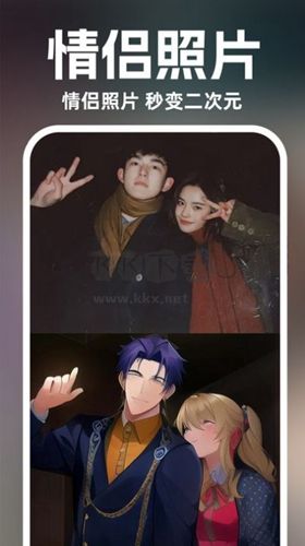 AI繪畫設(shè)計(jì)app官網(wǎng)免費(fèi)最新版