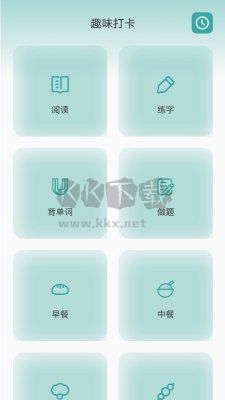 書芽小說app安卓官網(wǎng)2024最新版