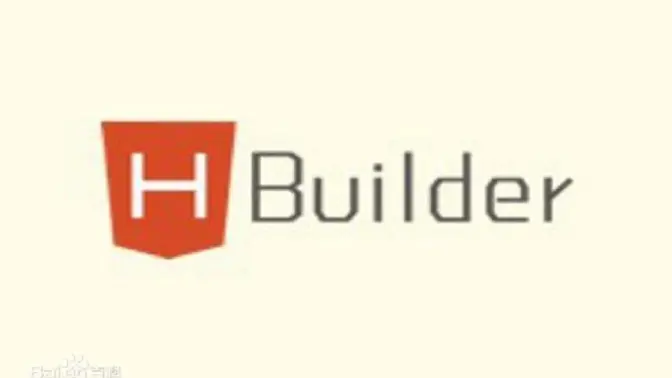 HBuilder免費下載-HBuilder綠色版/官網(wǎng)版/最新版-HBuilder各種版本合集