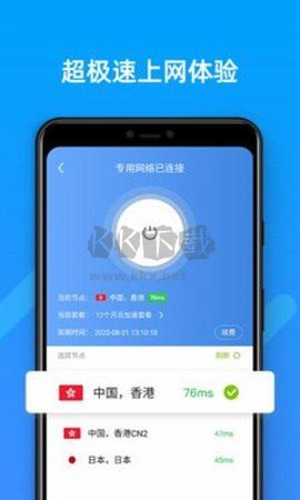SGreen瀏覽器app安卓官網(wǎng)最新版