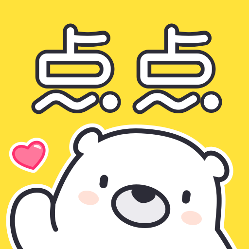 點(diǎn)點(diǎn)穿書app安卓官網(wǎng)最新版 v3.2.8.3