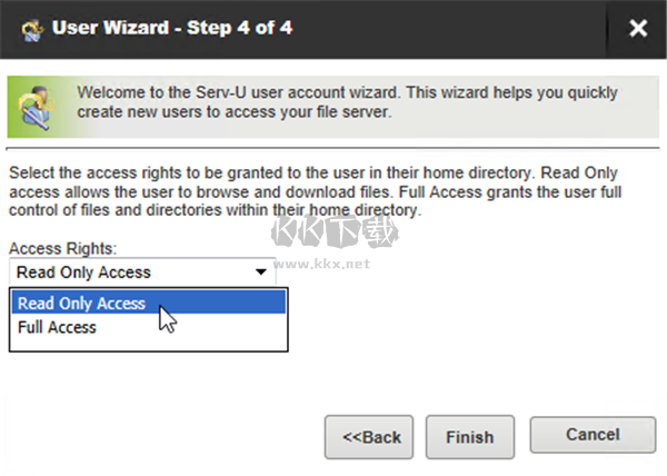 Serv-U FTP Server服務(wù)器