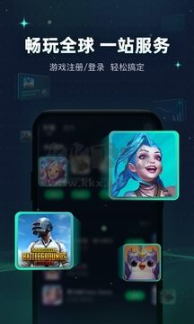 章魚(yú)加速器app官網(wǎng)免費(fèi)版