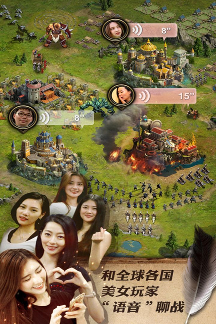 女王的紛爭(zhēng)官網(wǎng)版