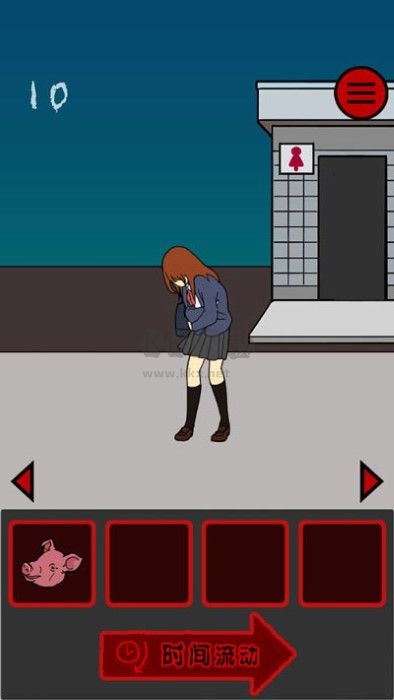 當心身后中文版