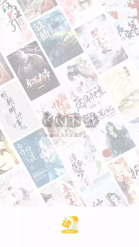 忽忽小說app官網(wǎng)免費(fèi)版