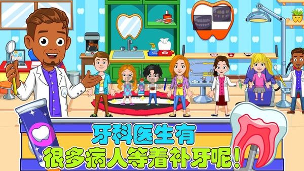 老爹的小鎮(zhèn)生活完整版