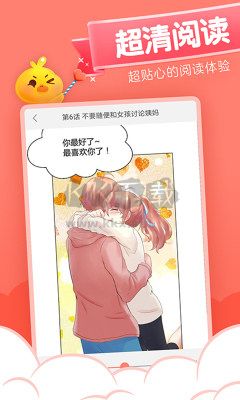 元?dú)饴媋pp官方正版最新