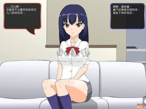滿(mǎn)臉嫌棄的侄女冷狐漢化版