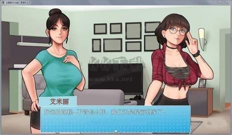 家務(wù)安卓v4.1漢化版