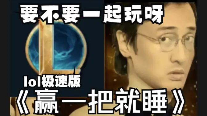 適合好友開黑的手機(jī)游戲下載-適合好友開黑的手機(jī)游戲合集