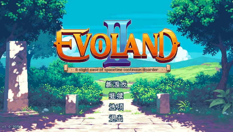 進(jìn)化之地下載-進(jìn)化之地破解版/無(wú)限金幣版-進(jìn)化之地合集