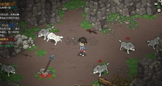 大俠立志傳PC最新版