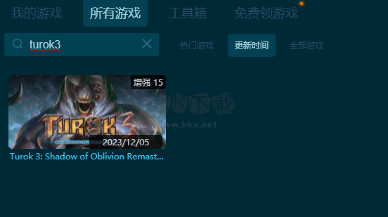 恐龍獵人重制版十五項修改器