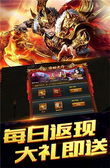 傳世榮耀單職業(yè)最新版