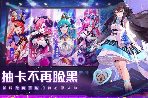 雙生幻想內(nèi)購(gòu)版
