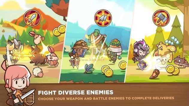 郵差騎士2新版