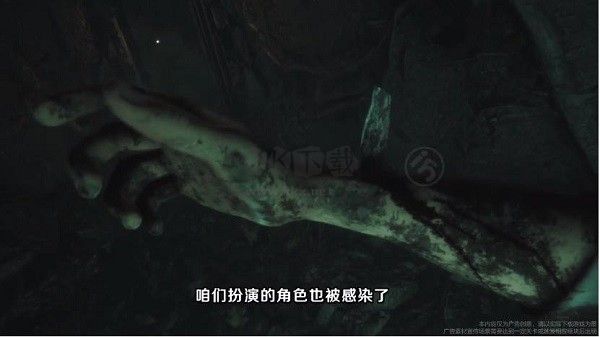 孤膽獵人中文手機(jī)版