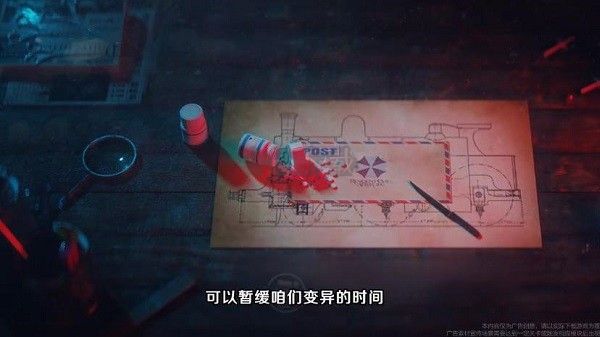 孤膽獵人中文手機(jī)版