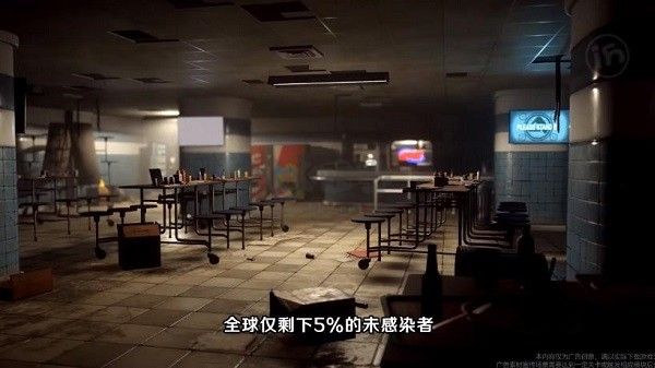 孤膽獵人中文手機(jī)版