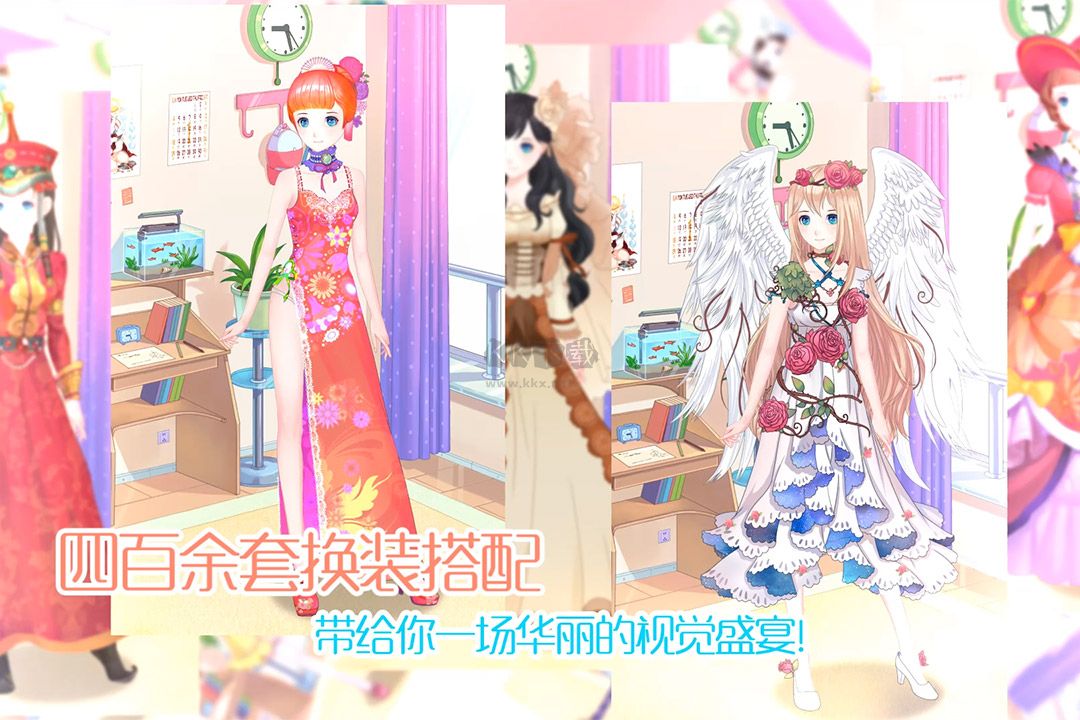 夢(mèng)幻童話(huà)鎮(zhèn)2安卓版