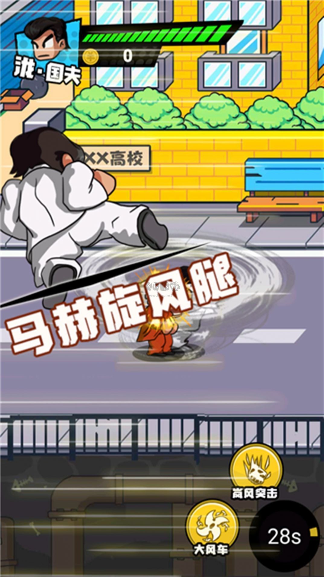 勇者亂斗戰(zhàn)場安卓漢化版