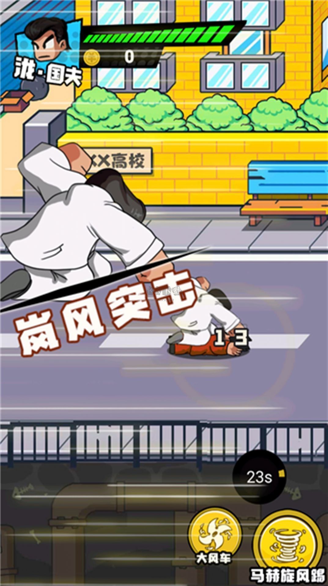 勇者亂斗戰(zhàn)場安卓漢化版