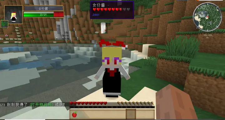 像素風(fēng)手游下載-像素風(fēng)手游合集