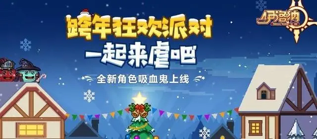 伊洛納手游下載-伊洛納破解版/安卓版/最新版-伊洛納手游各種版本合集