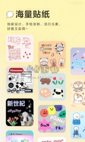 黃油相機(jī)app官網(wǎng)免費(fèi)破解版
