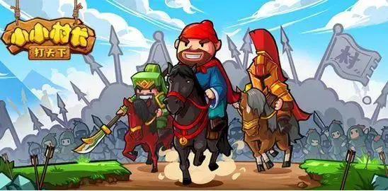 小小村長下載安裝-小小村長破解版/無限金幣版-小小村長各種版本合集