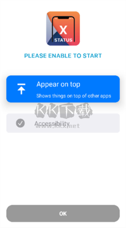 X-status官方免費(fèi)最新版