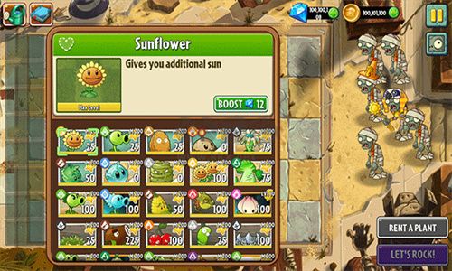 pvz2國際版全植物滿級(jí)版