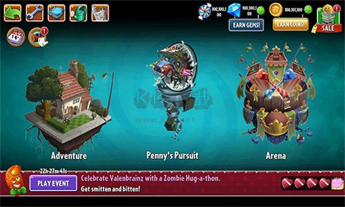 pvz2國際版全植物滿級(jí)版
