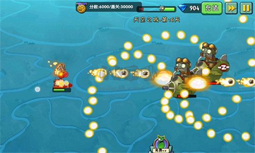 pvz2國際版全植物滿級(jí)版