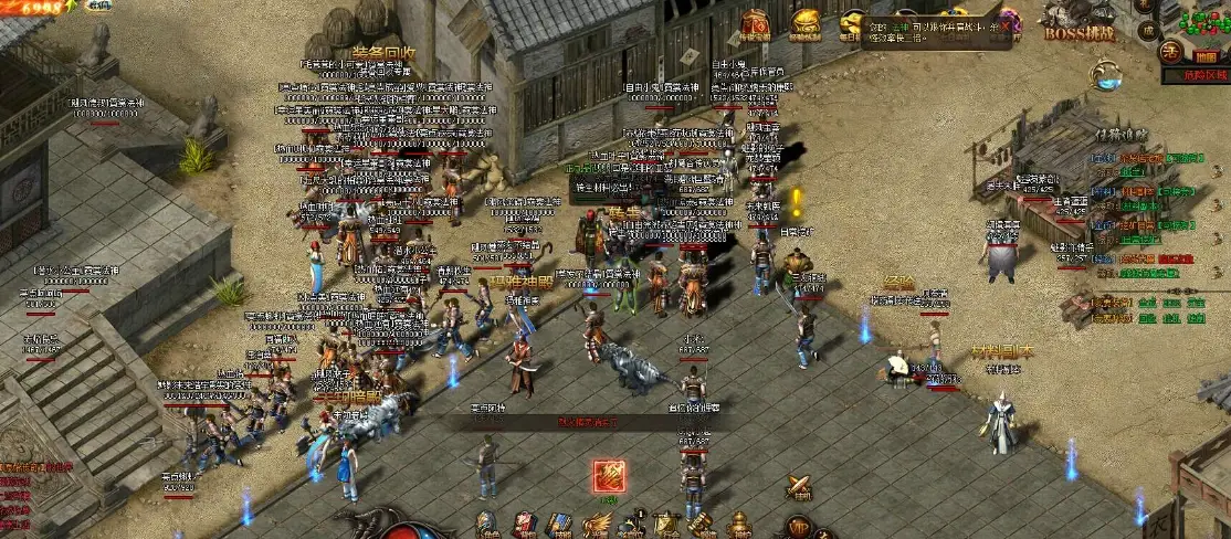 倍率高的傳奇手游下載-倍率高的傳奇手游合集