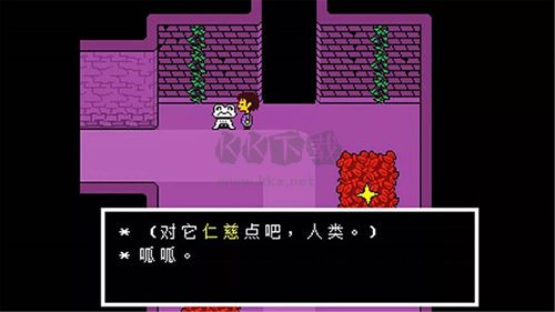 傳說(shuō)之下漢化版