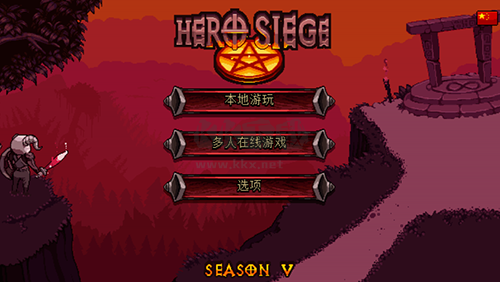 英雄圍攻袖珍版無(wú)限鉆石版