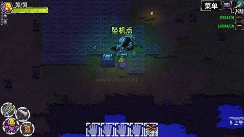 崩潰大陸中文版