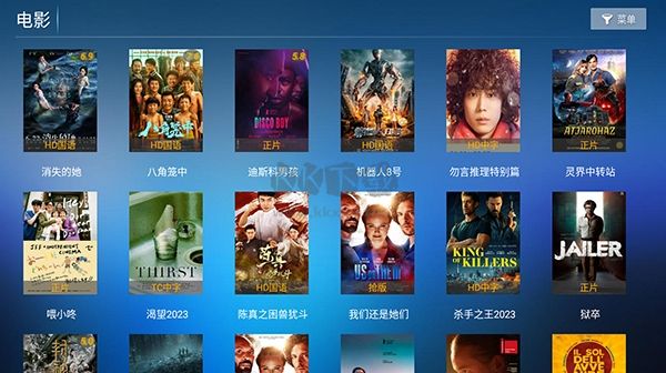 7號影院TV高清免費版