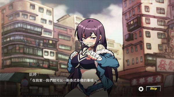 女拳主義fist手機(jī)版