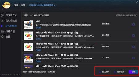 風靈月影手機app官網(wǎng)版最新