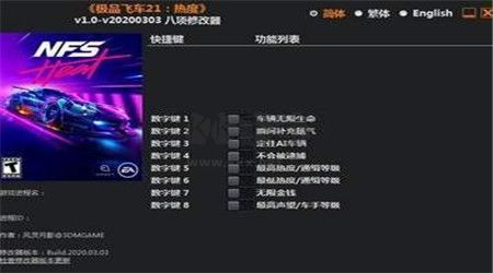 風靈月影手機app官網(wǎng)版最新