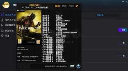 風靈月影手機app官網(wǎng)版最新