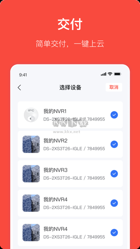 ?？祷ヂ?lián)Pro