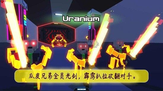 機(jī)器人角斗場steam移植版