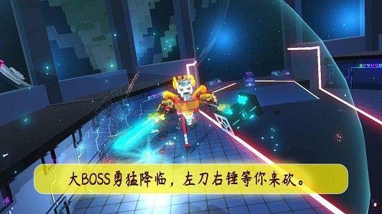 機(jī)器人角斗場steam移植版