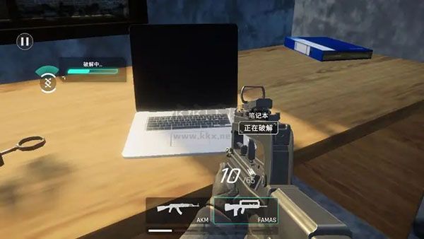 死支升變內(nèi)置菜單版