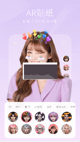 堅(jiān)果相機(jī)app官方2024最新版